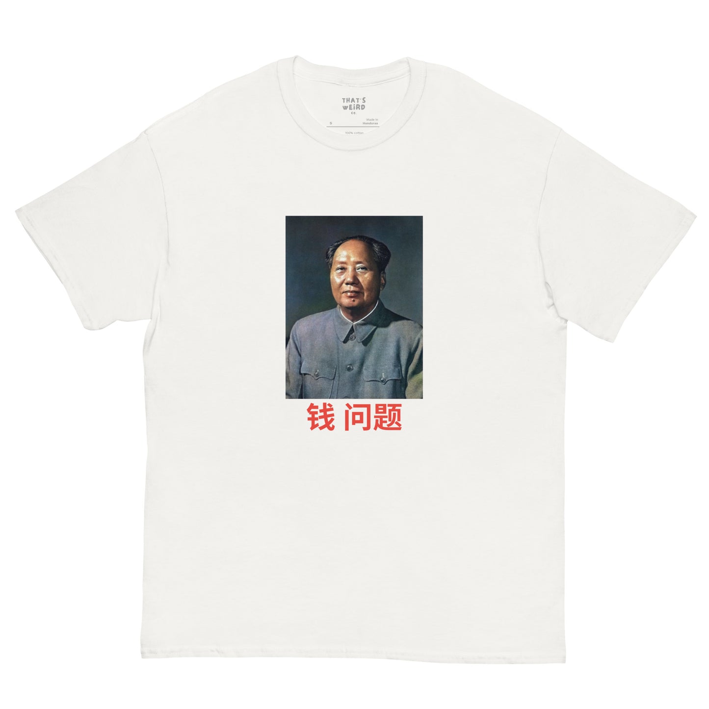 Mao money Mao problems 2